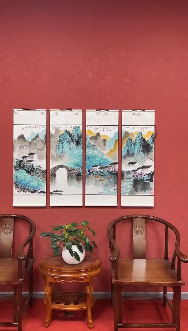 国画李愚老师作品四条屏