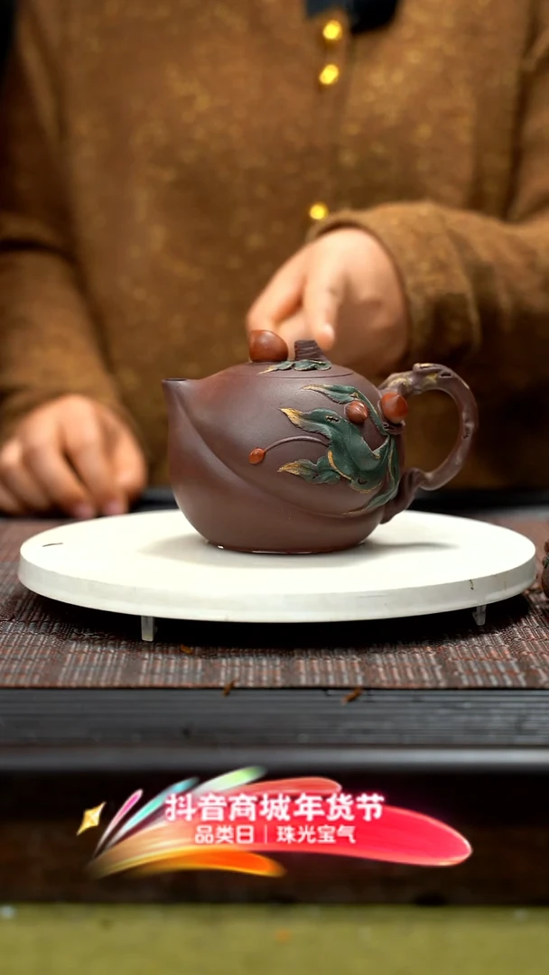 【闪购商品】紫砂茶壶盛世寿桃 xs