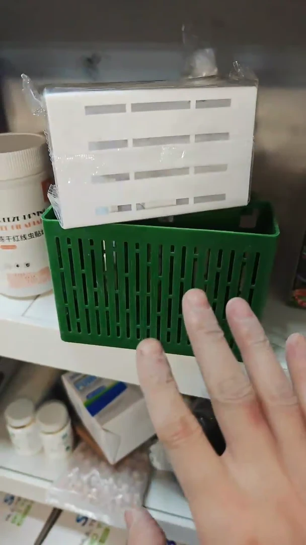 水母网蓝一大一小