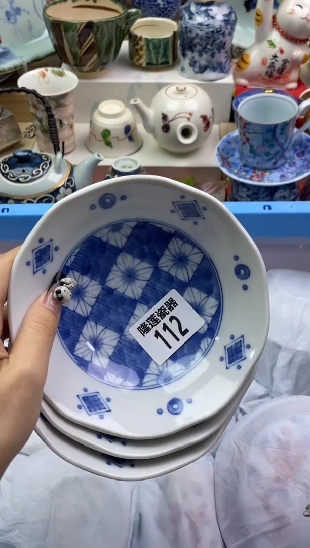 【闪购商品】瓷片隆莲瓷器欢迎大家