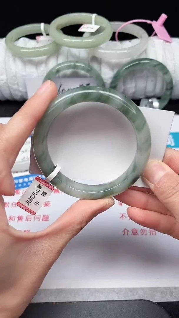 未镶嵌手镯石英质玉259-56/57