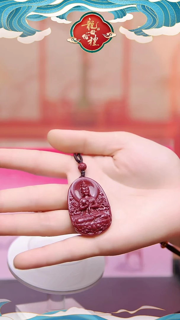天然辰砂朱砂观老师牌