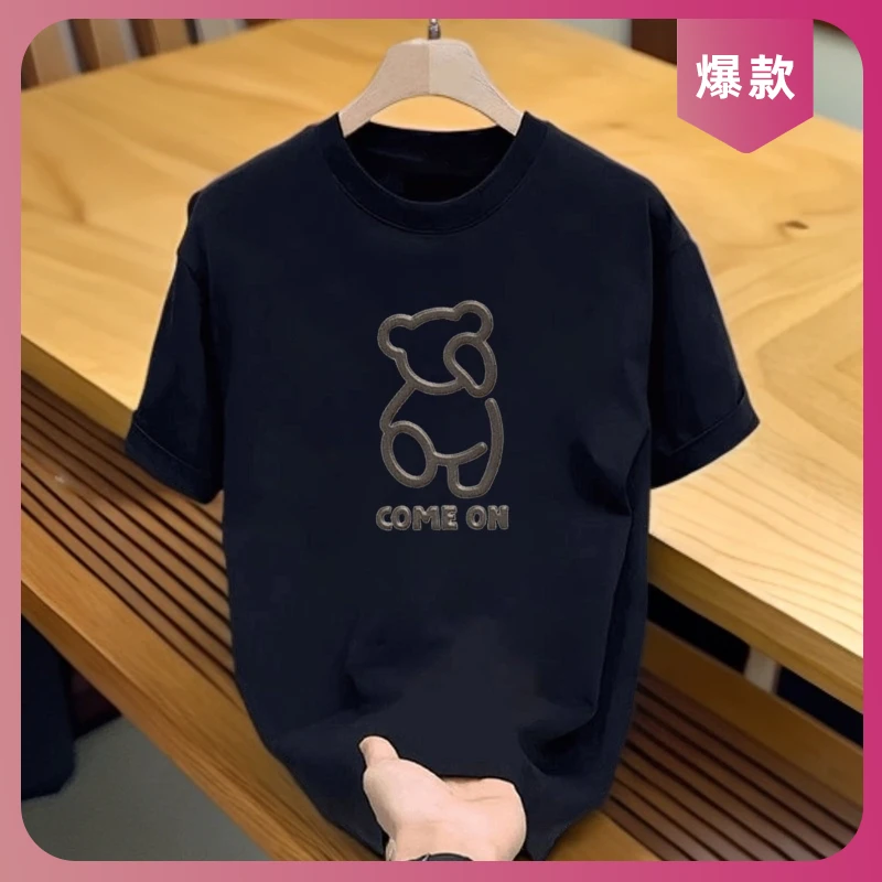 新美式T恤黑色美式短袖男款夏季重磅遮肚子微胖男生穿搭打底衫凉