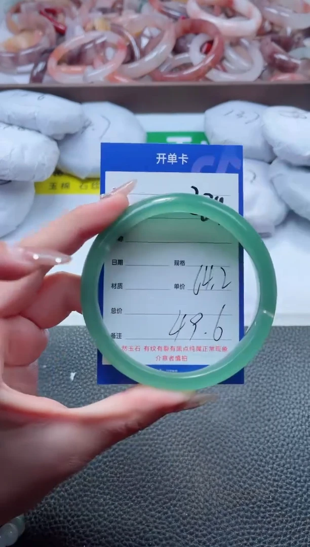 【闪购商品】石英质玉手镯未镶嵌289-64