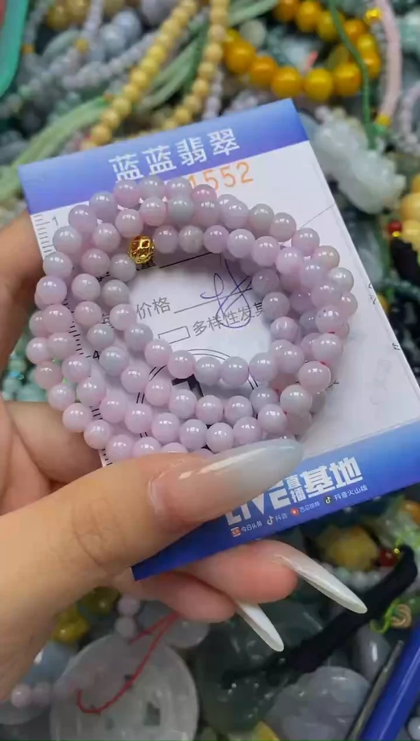 颈饰未镶嵌翡翠闪购0351552