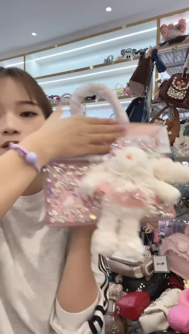 PVC格格家定制女包7549