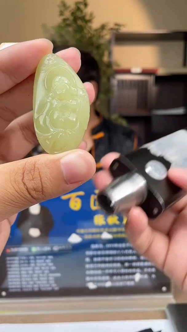 定制和田玉多样性发货拍一发一