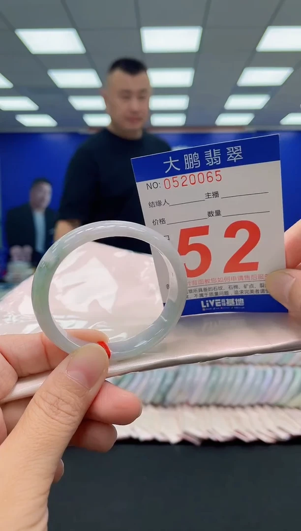 未镶嵌手镯翡翠AAAAAAAAA