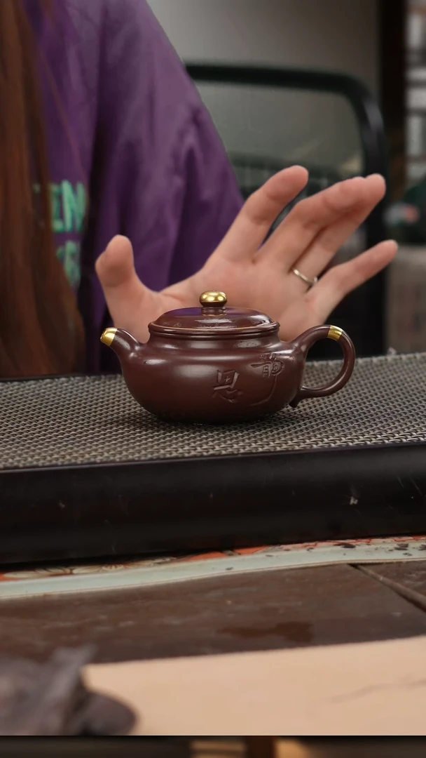 茶壶紫砂四号井茄皮紫泥描金静思仿古150cc