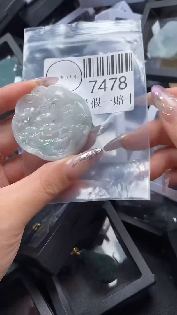 吊坠(不含链)未镶嵌翡翠7478