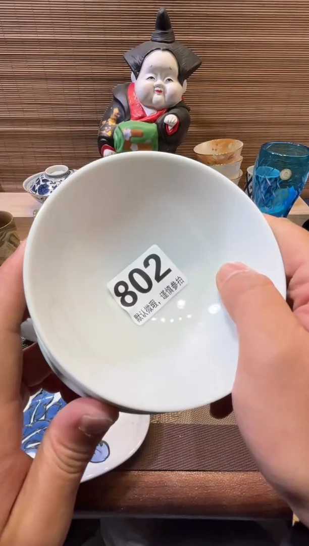 【闪购商品】陶瓷陶瓷陶瓷陶瓷陶瓷