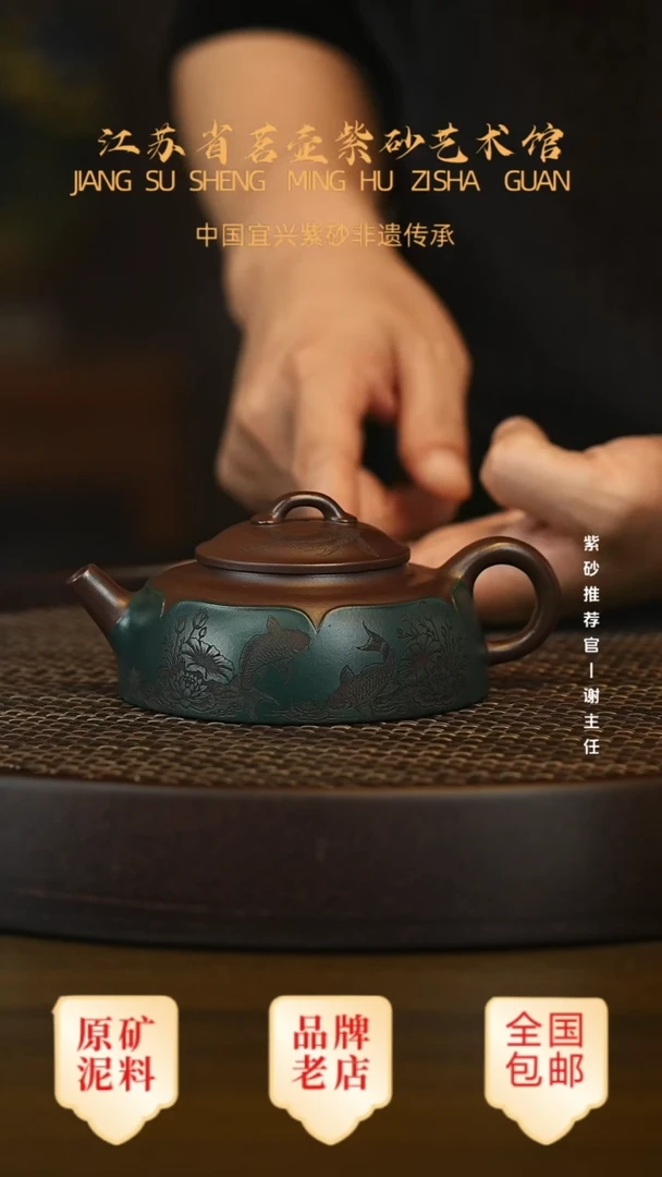 茶壶紫砂宜兴茗壶正品高端紫砂壶