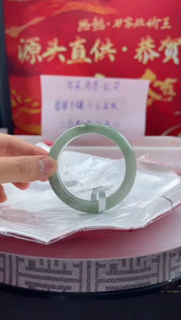 【闪购商品】翡翠手镯未镶嵌翡翠手镯（微瑕）1