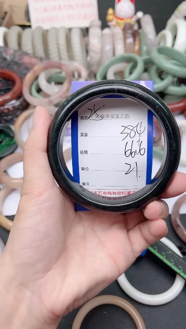未镶嵌手镯石英质玉384