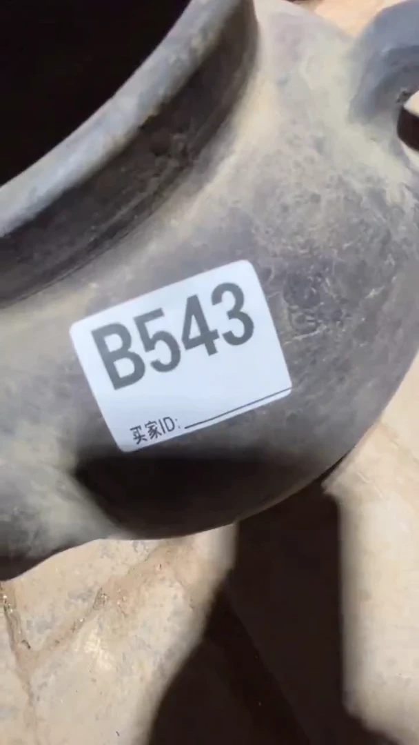 **0818老王直播间专属链接
