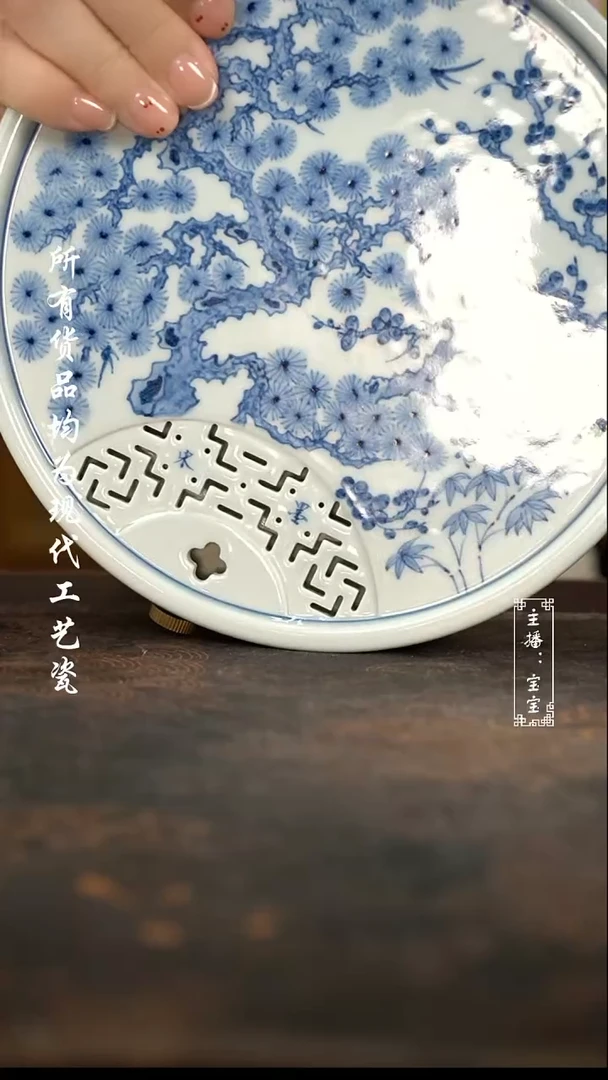 微瑕福利 手绘高温现代瓷