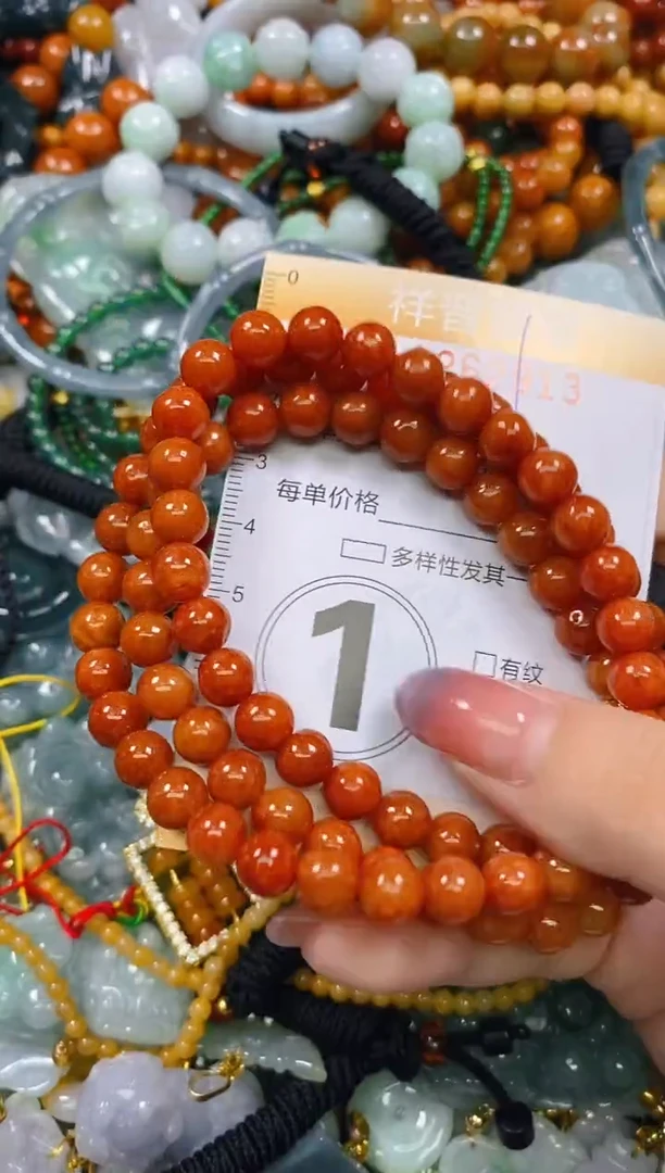 颈饰未镶嵌翡翠闪购0262913