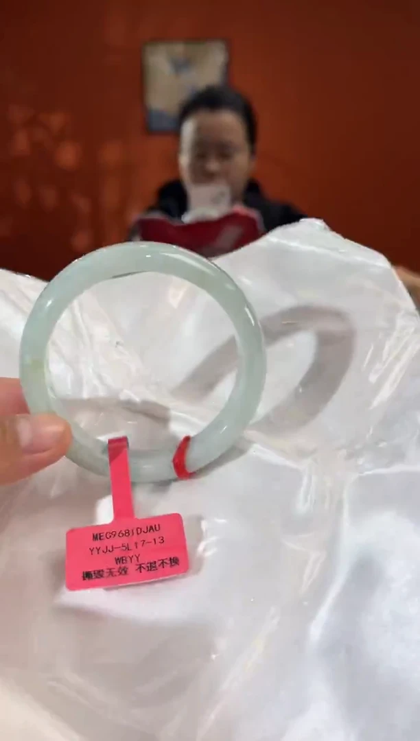 未镶嵌手镯翡翠4 53