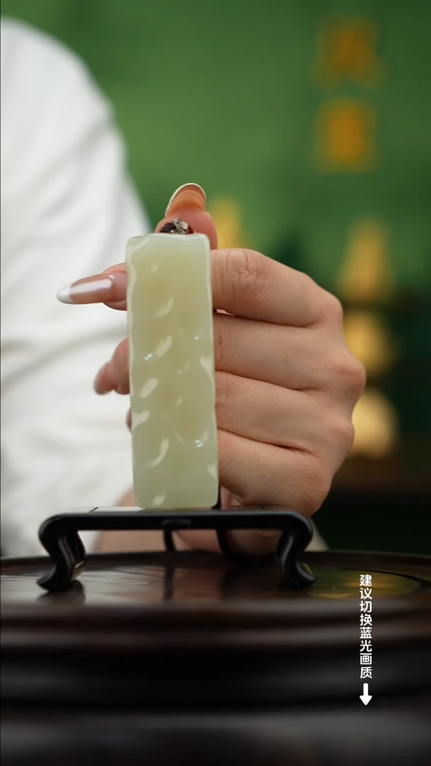 玉【小奶酪】天然玉石手把件