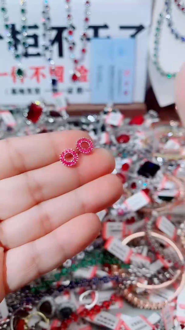 未镶嵌耳饰红宝石红宝石耳钉