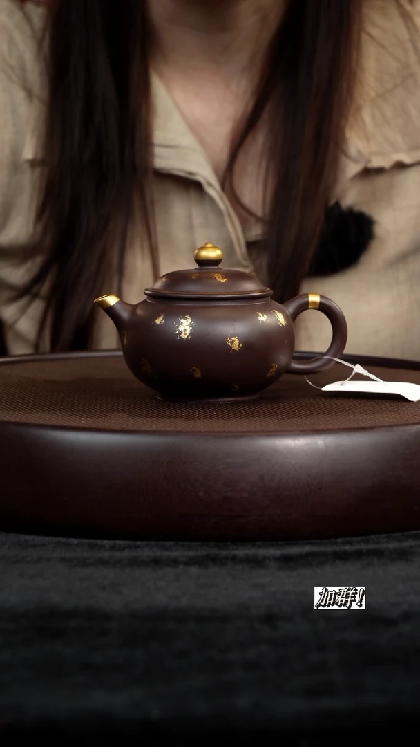 茶壶紫砂HC8010108紫泥水平150c