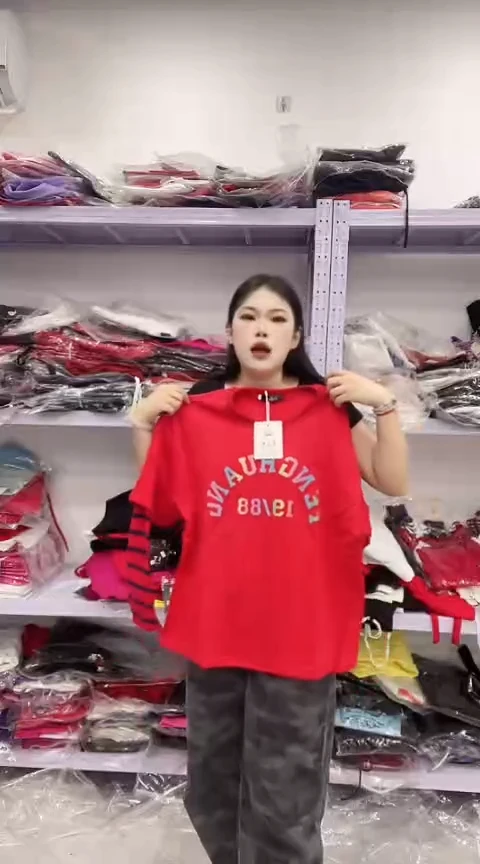 闪购精品福利女装 186 2XL