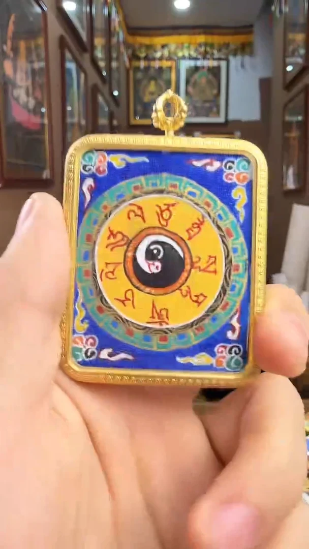 吊坠阴阳太极-道道老师手绘