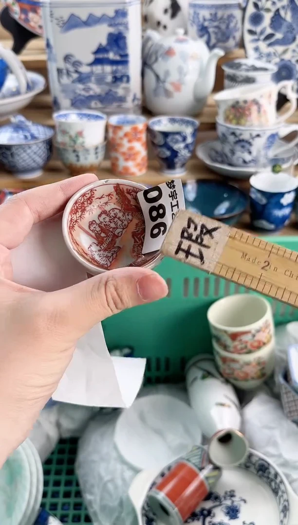 瓷片刘*瑜瓷器  R    086