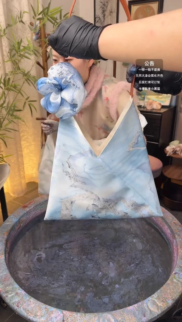 252 雪落 V包斜跨