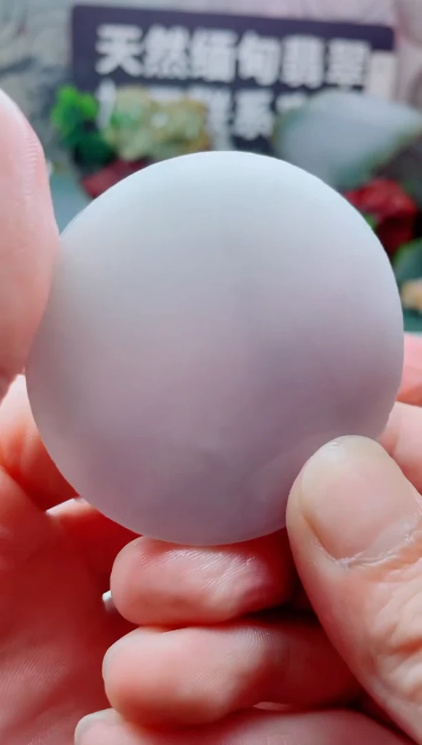 颈饰未镶嵌翡翠2804