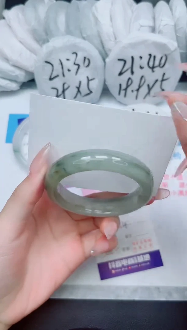 【闪购商品】石英质玉手镯未镶嵌273