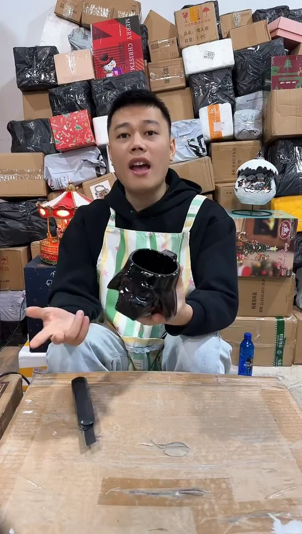 瓷片黑武士头杯