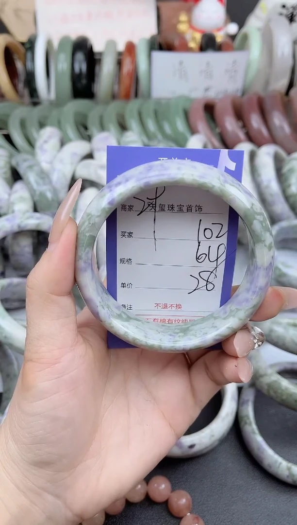 未镶嵌手镯石英质玉102