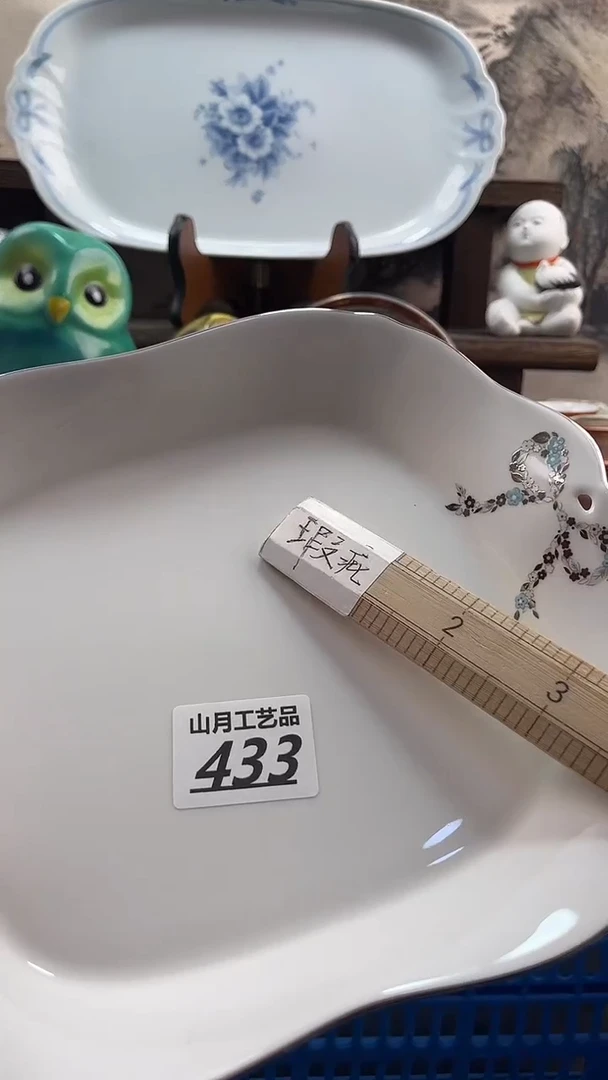 瓷片小**音433