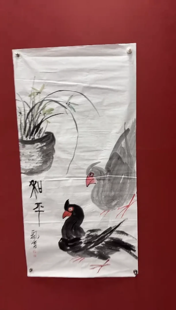 国画国画作品四尺