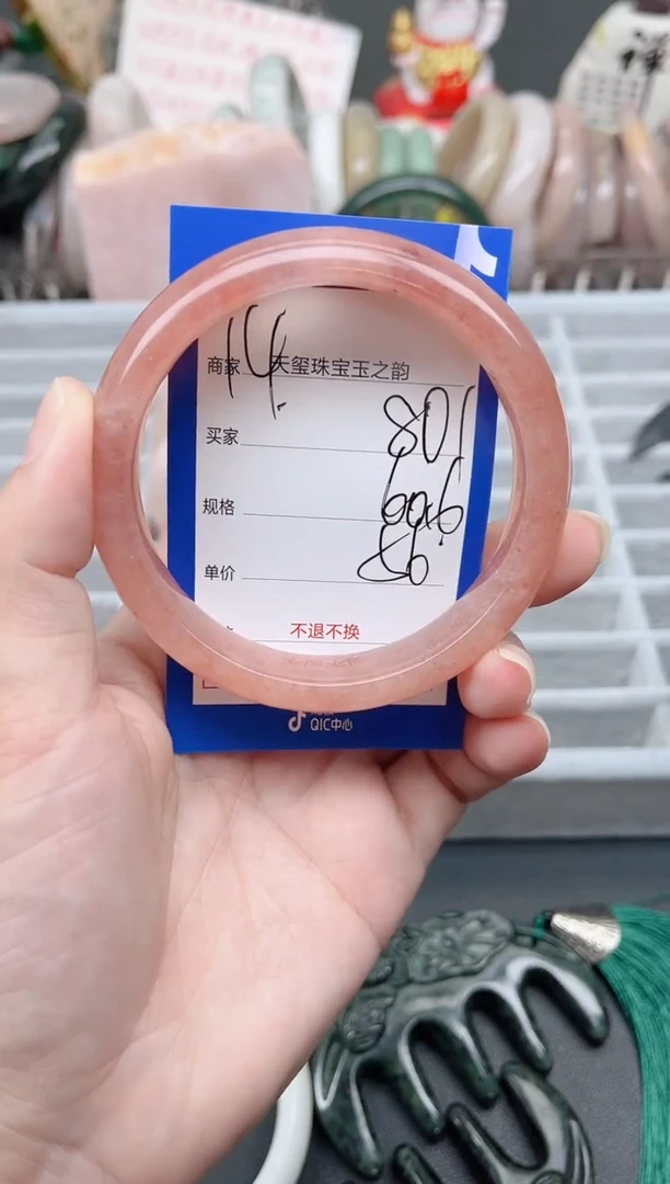 未镶嵌手镯石英质玉801