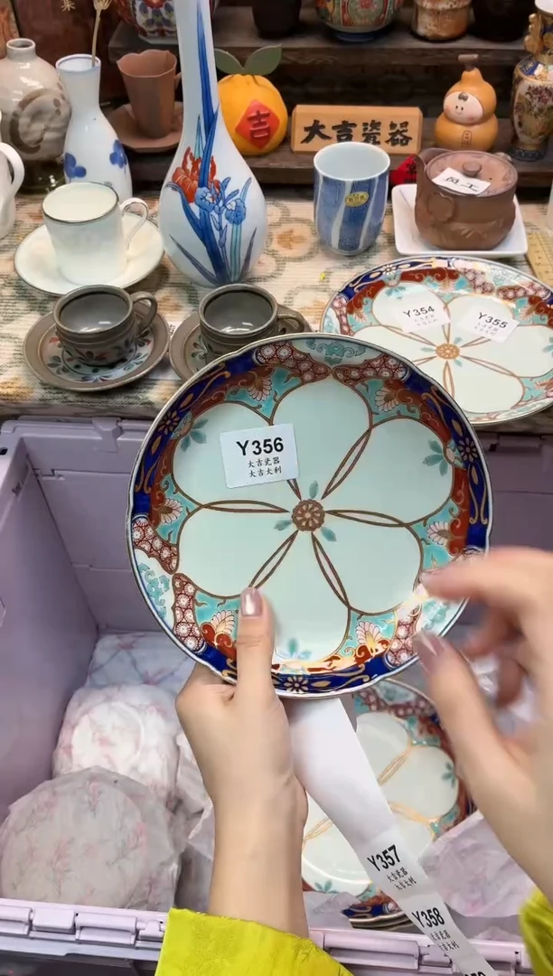 瓷器我***鸟   Y356