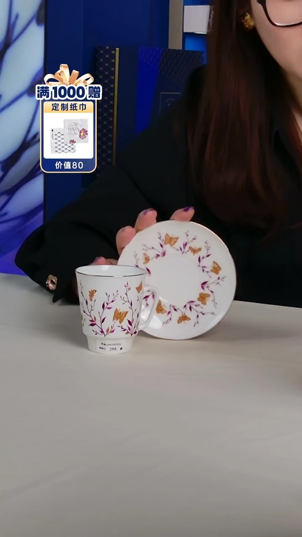 每天早上六点（粉枝）