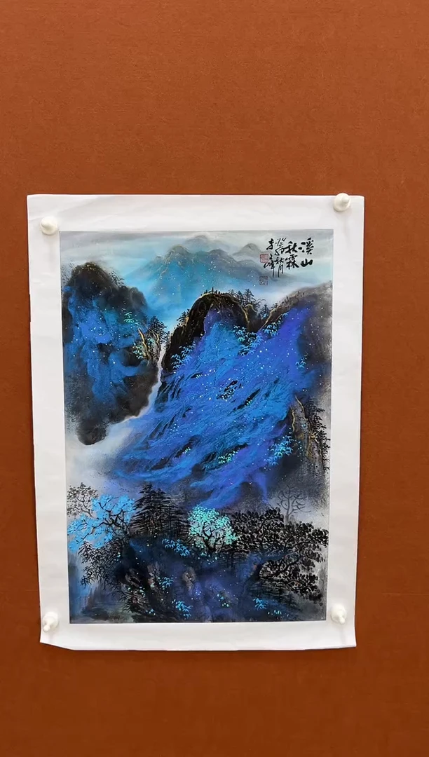 国画李文峰四尺三开泼彩