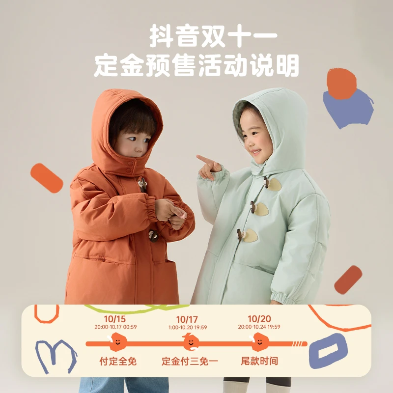 10.18直播间可用，28元优惠券（联系客服领取）