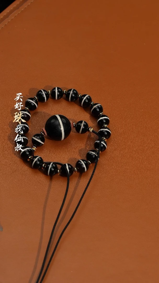 【闪购商品】玛瑙/玉髓10未镶嵌0120-