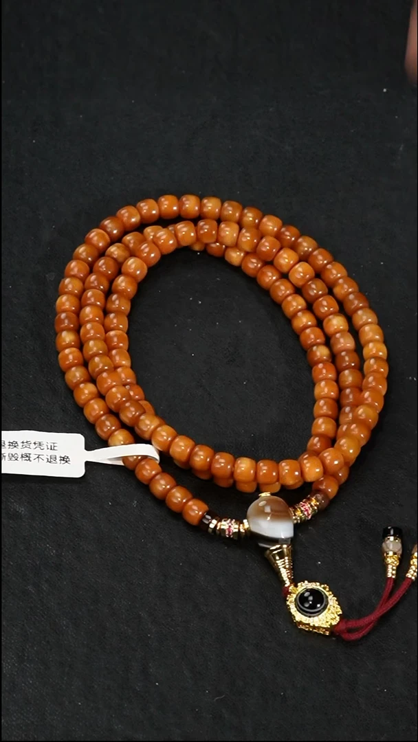 手串龙脊菩提米****毕业料高透玉化长串