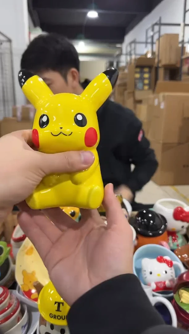 瓷片小号皮卡丘存钱罐