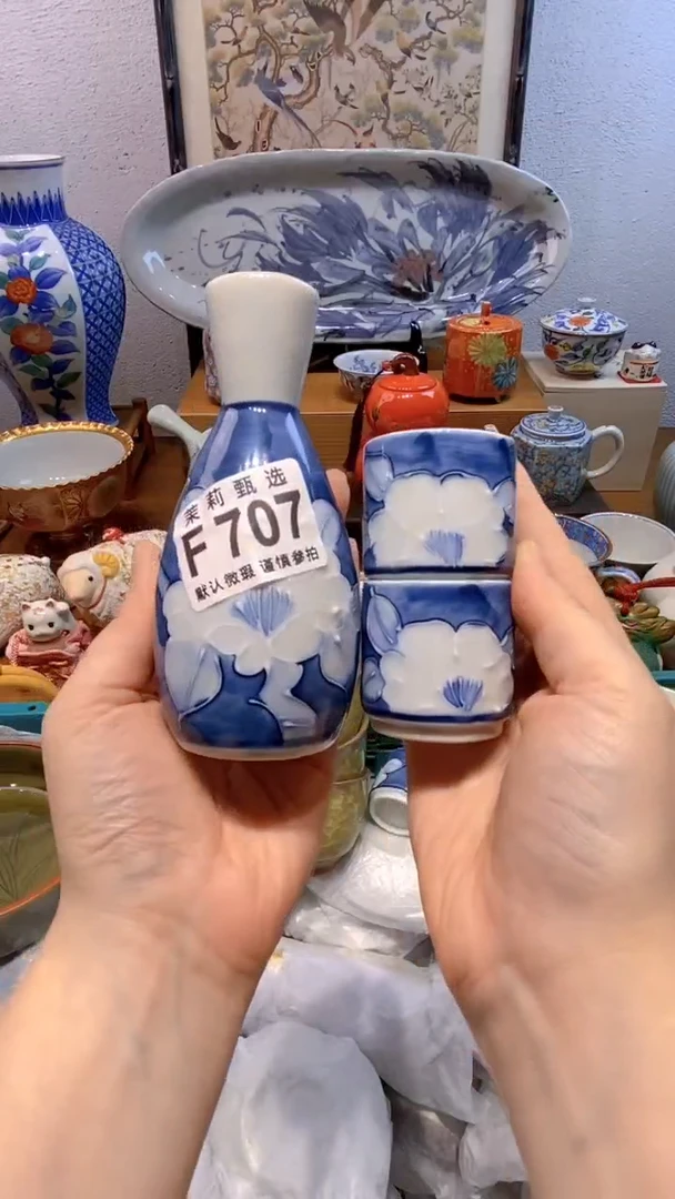 瓷片g**i茉莉商品一号707