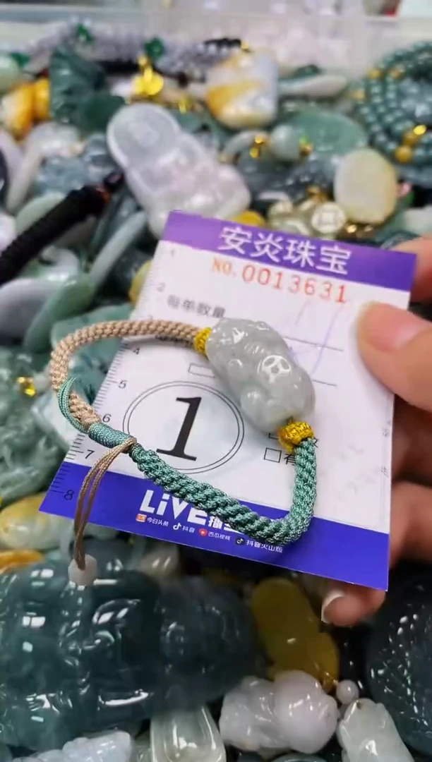 颈饰未镶嵌翡翠闪购0013631