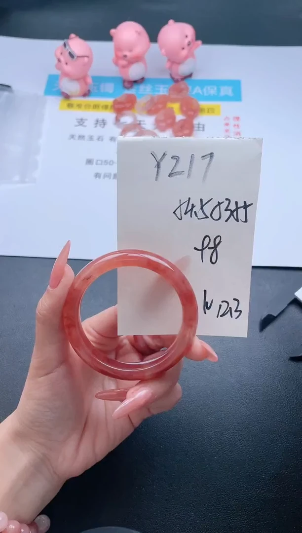 【闪购商品】石英质玉手镯未镶嵌Y217