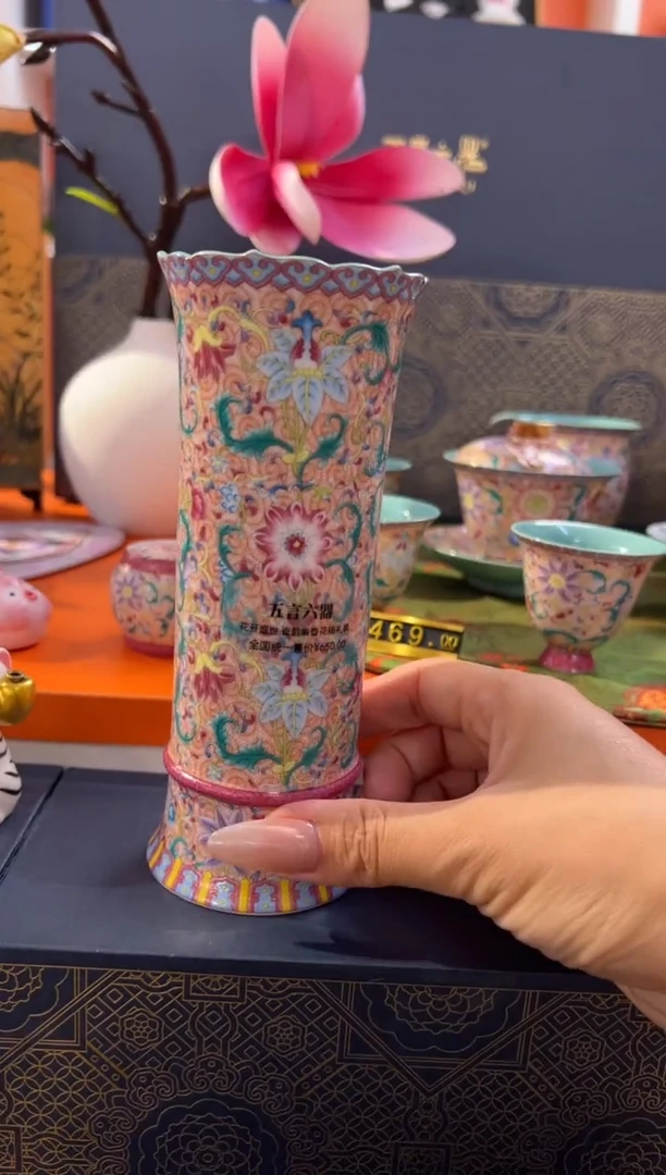 瓷片小乔产品链接