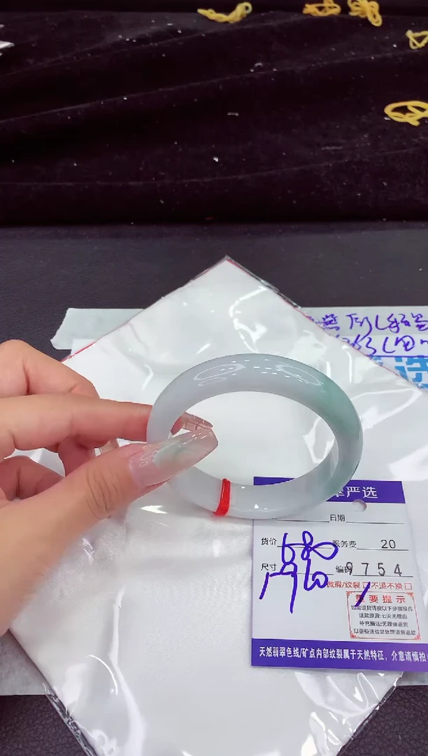 未镶嵌手镯翡翠111111111111