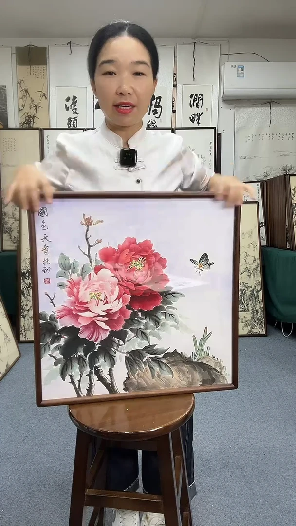 国画52*52实木画框京东包邮手绘