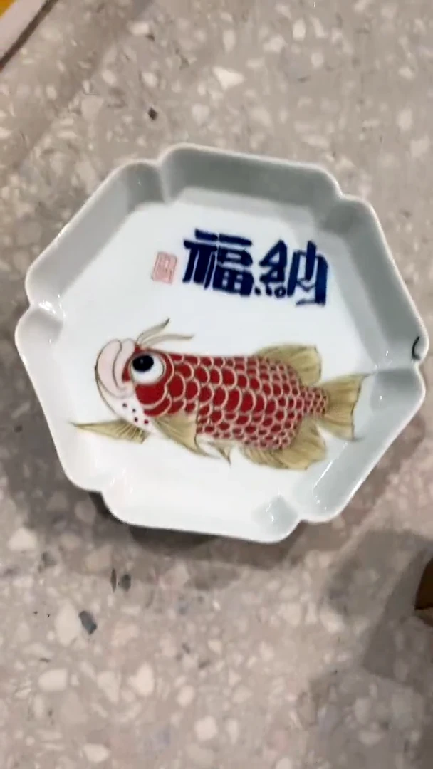 【闪购商品】昨明陶瓷（大瑕价）